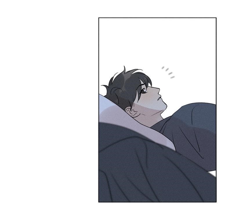 Here U Are Chapter 137.7 - Page 59