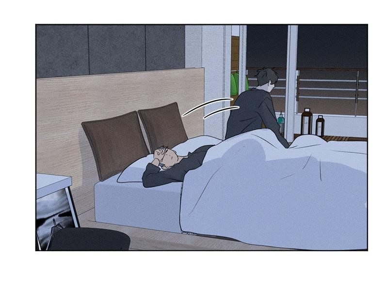 Here U Are Chapter 137.7 - Page 61