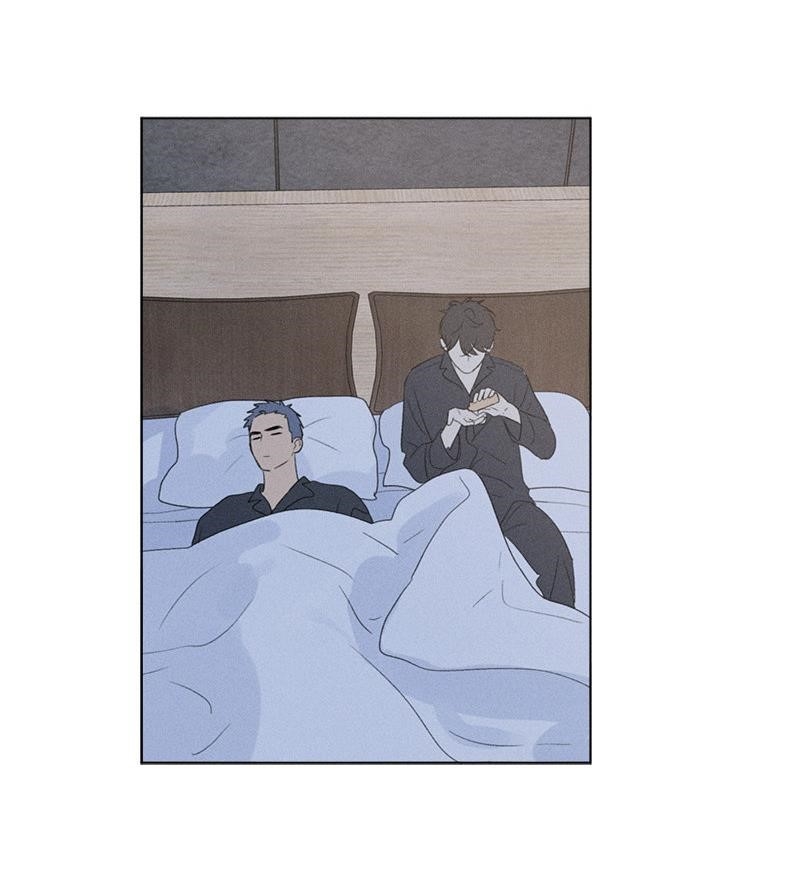 Here U Are Chapter 137.7 - Page 62