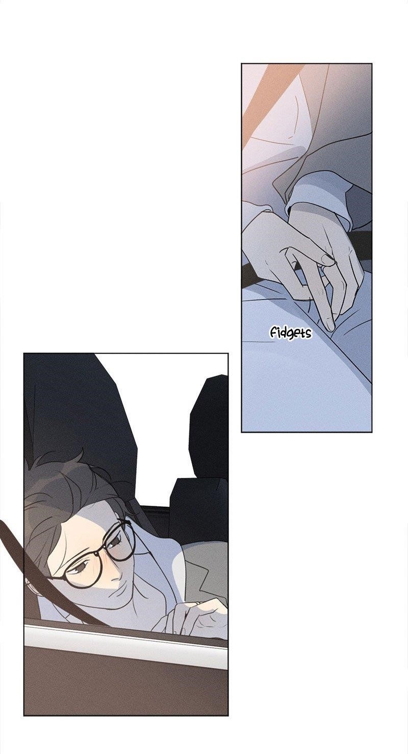 Here U Are Chapter 137.7 - Page 7