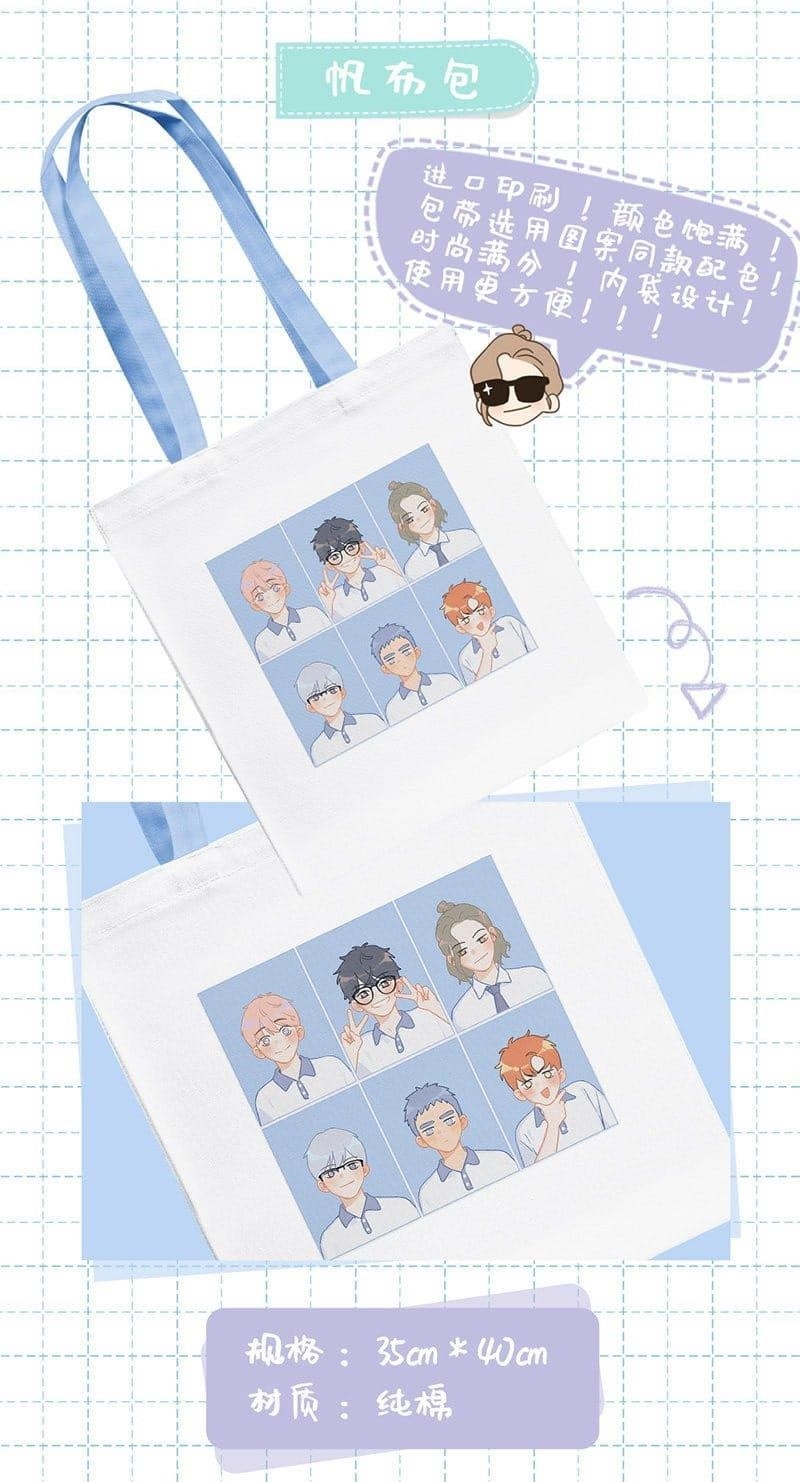 Here U Are Chapter 137.7 - Page 75