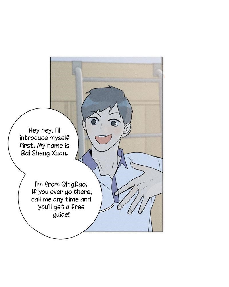 Here U Are Chapter 137.8 - Page 12