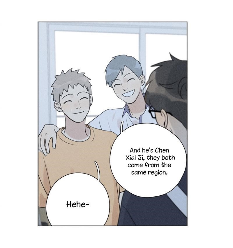 Here U Are Chapter 137.8 - Page 14