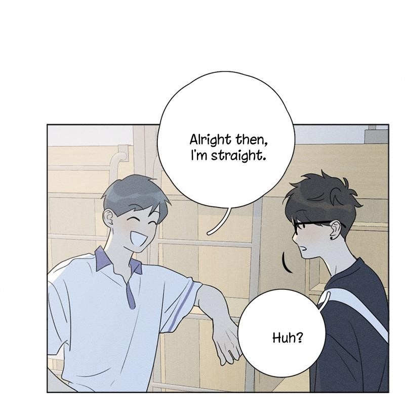 Here U Are Chapter 137.8 - Page 21