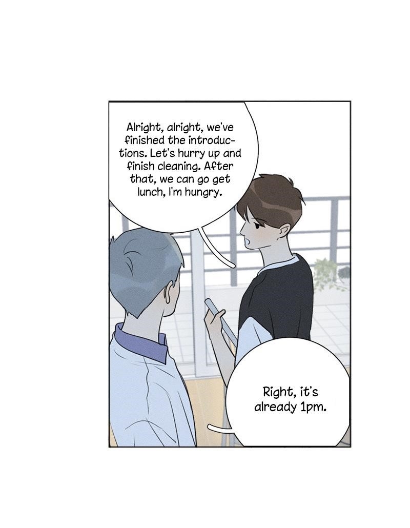 Here U Are Chapter 137.8 - Page 29