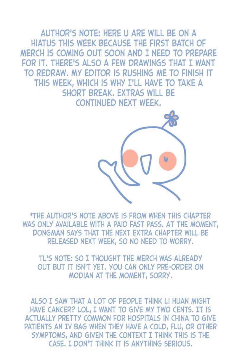 Here U Are Chapter 137.8 - Page 37