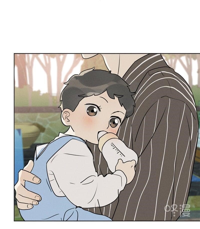 Here U Are Chapter 137.9 - Page 15