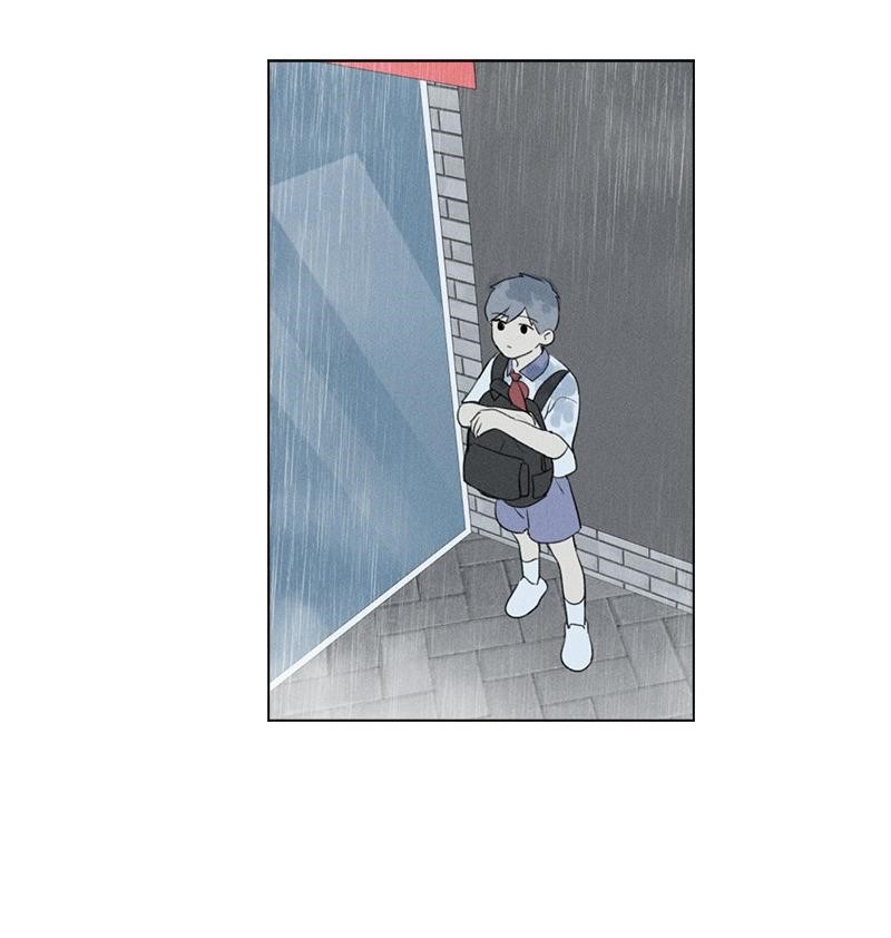 Here U Are Chapter 137.9 - Page 32