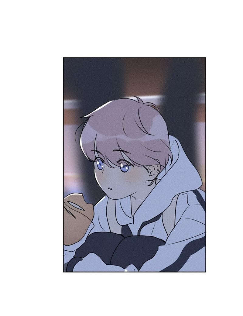 Here U Are Chapter 137.9 - Page 42