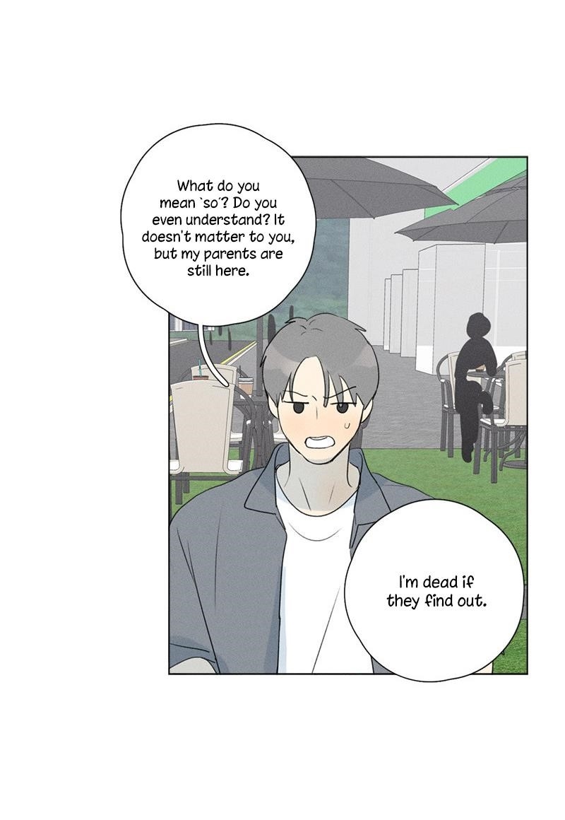 Here U Are Chapter 137.9 - Page 51