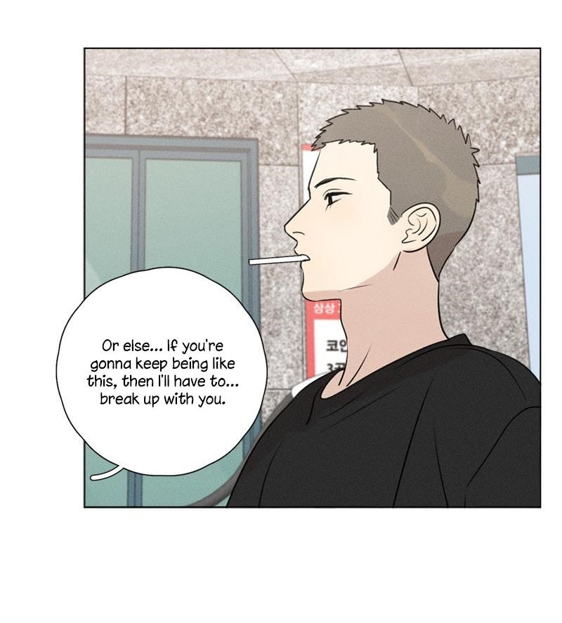 Here U Are Chapter 137.9 - Page 53