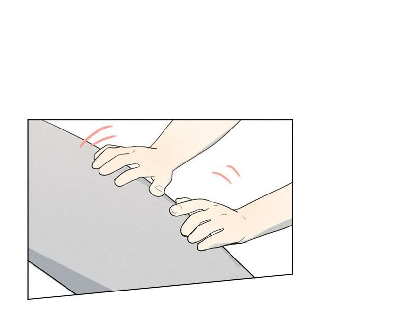 Here U Are Chapter 137.9 - Page 54