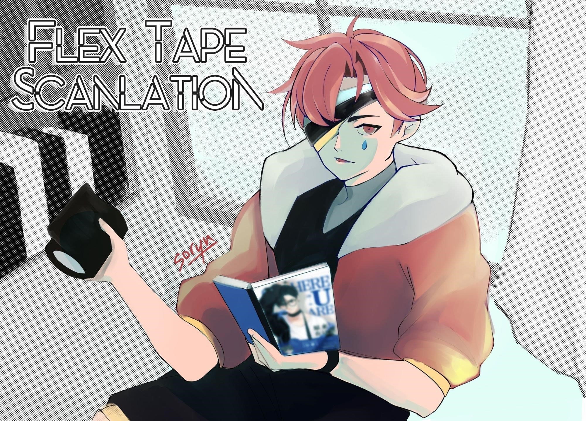 Here U Are Chapter 137 - Page 2