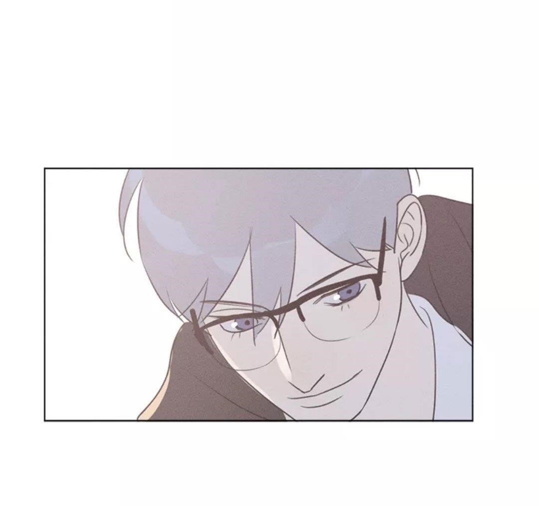 Here U Are Chapter 137 - Page 37