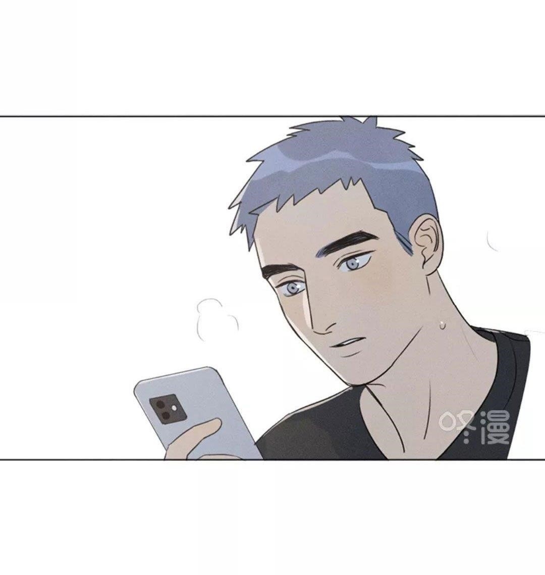 Here U Are Chapter 137 - Page 57