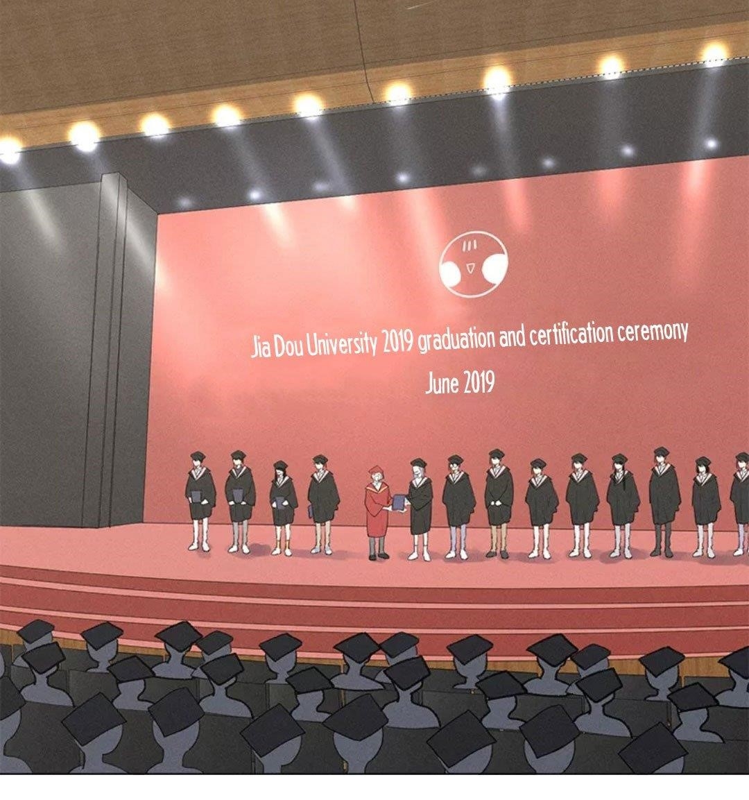 Here U Are Chapter 137 - Page 6