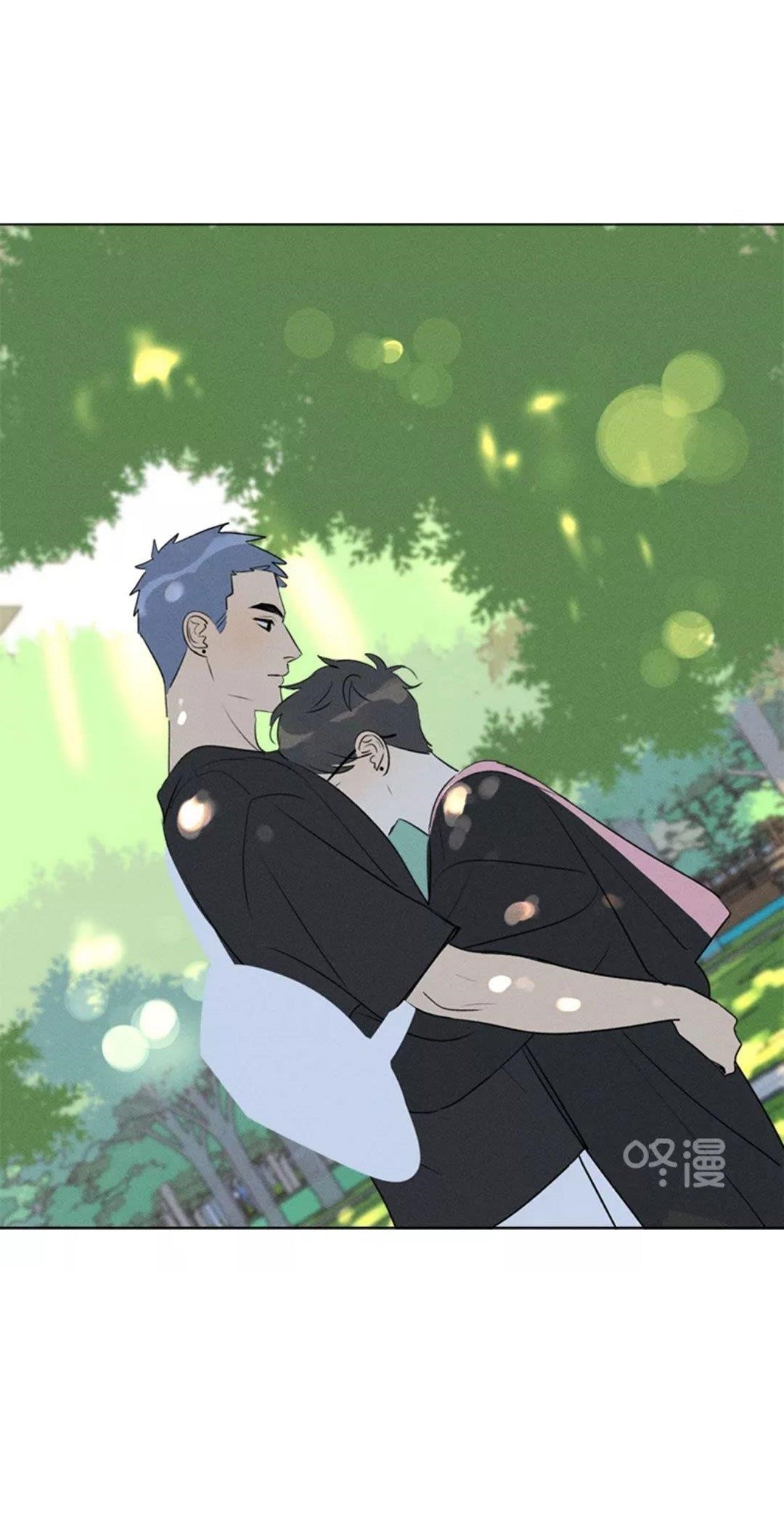 Here U Are Chapter 137 - Page 69