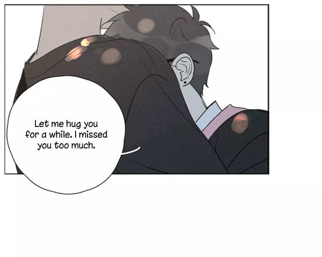 Here U Are Chapter 137 - Page 72