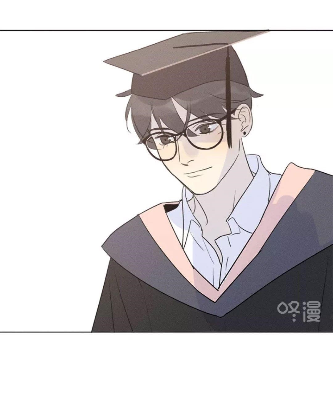 Here U Are Chapter 137 - Page 8