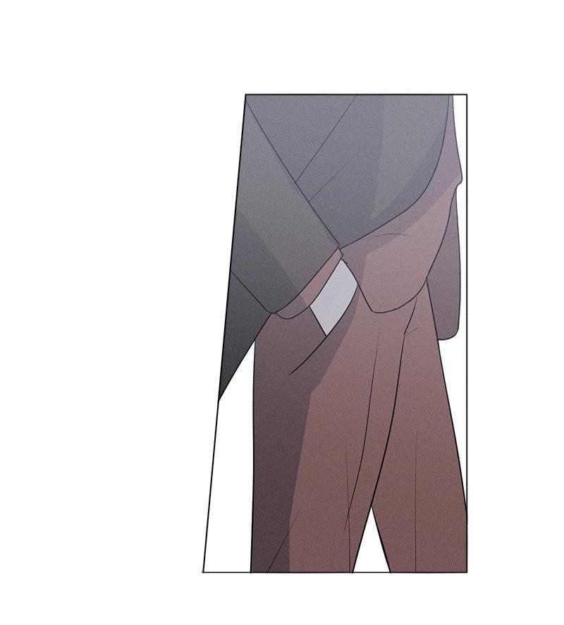 Here U Are Chapter 138.1 - Page 15