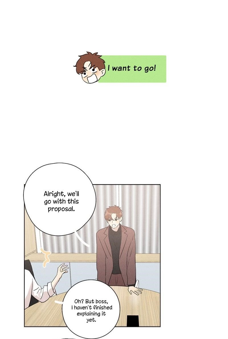 Here U Are Chapter 138.1 - Page 20