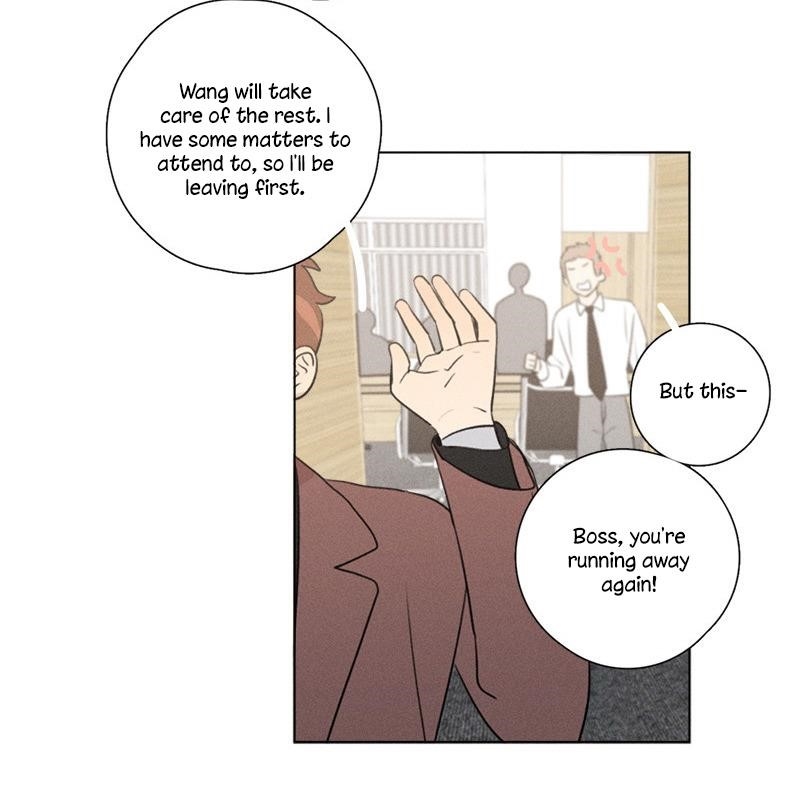 Here U Are Chapter 138.1 - Page 21