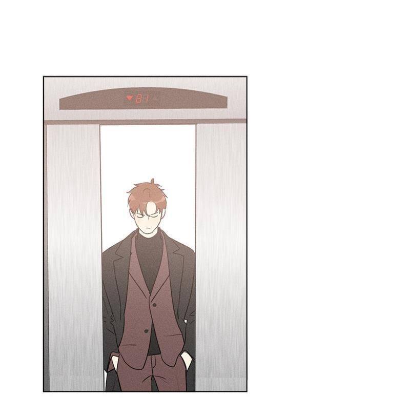 Here U Are Chapter 138.1 - Page 22