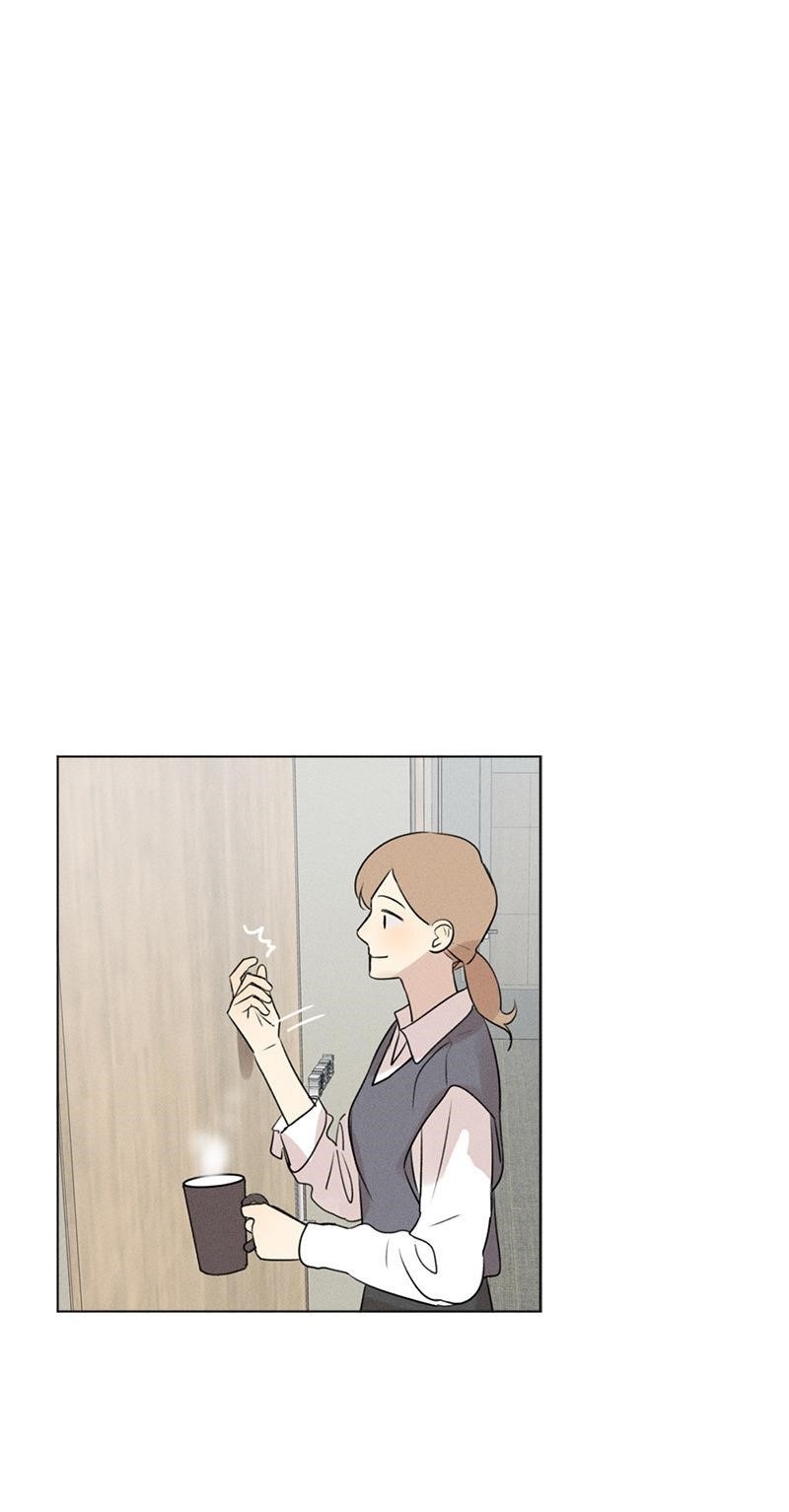 Here U Are Chapter 138.1 - Page 28