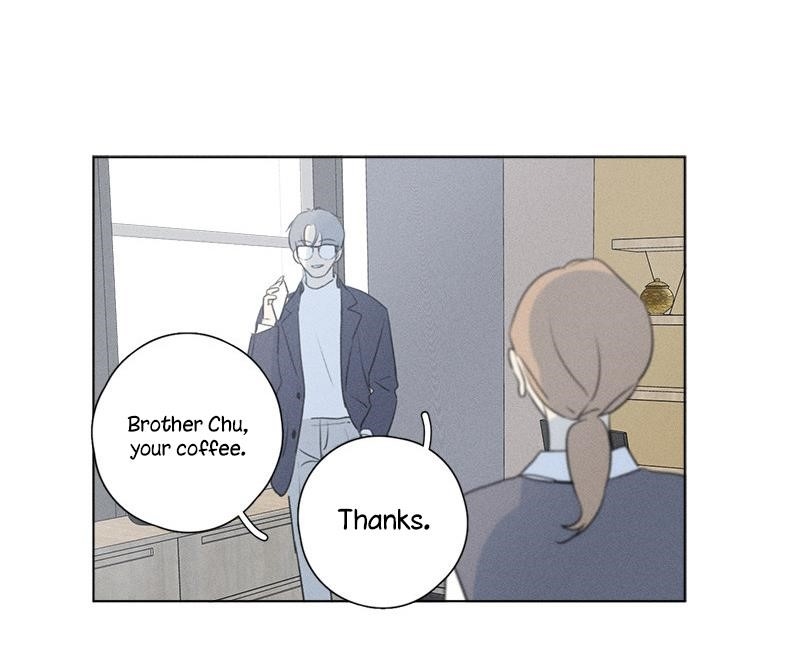 Here U Are Chapter 138.1 - Page 30