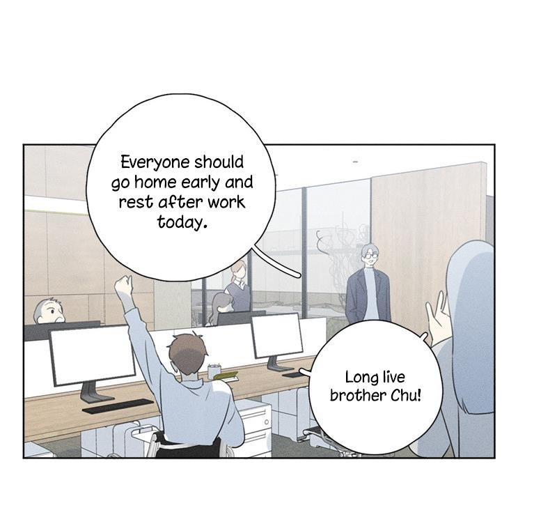 Here U Are Chapter 138.1 - Page 34