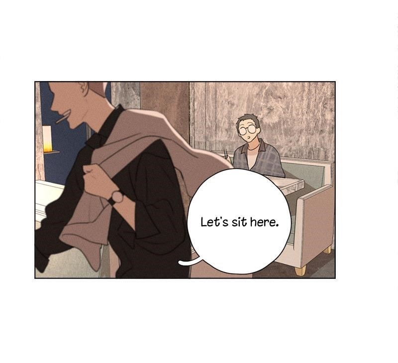 Here U Are Chapter 138.1 - Page 47