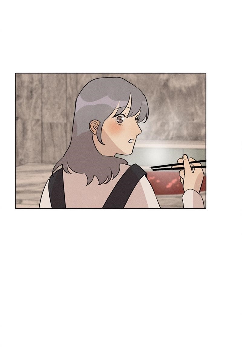 Here U Are Chapter 138.1 - Page 50