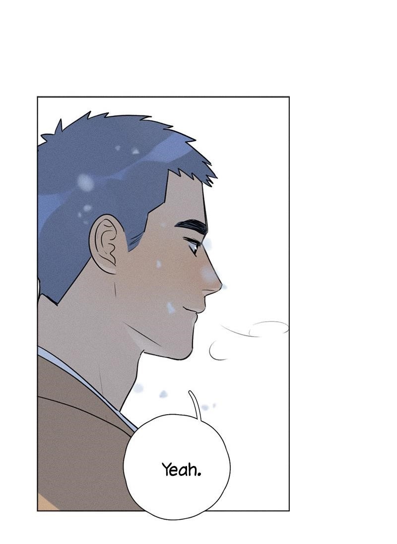 Here U Are Chapter 138.1 - Page 78