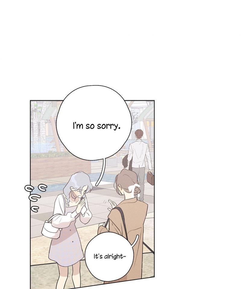 Here U Are Chapter 138 - Page 12