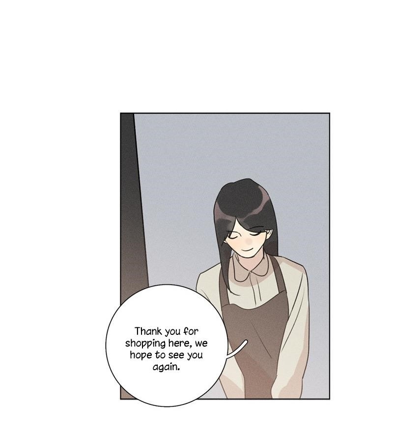 Here U Are Chapter 138 - Page 15