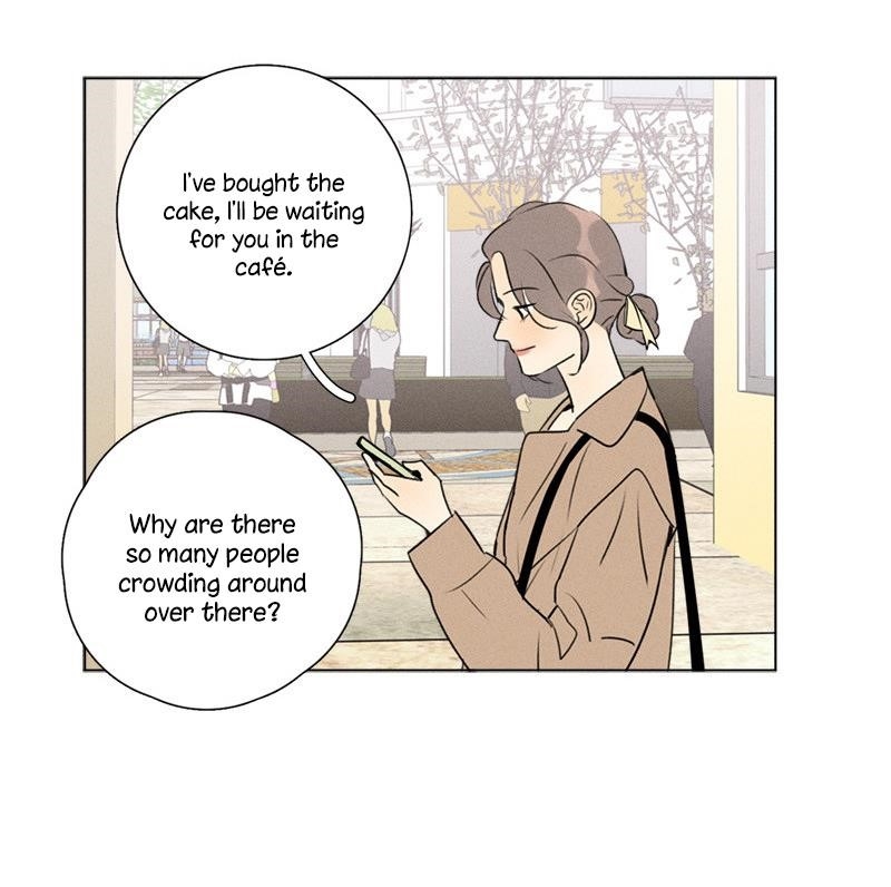 Here U Are Chapter 138 - Page 16