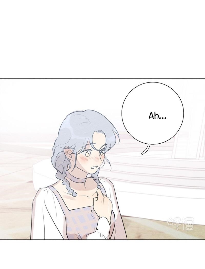 Here U Are Chapter 138 - Page 18