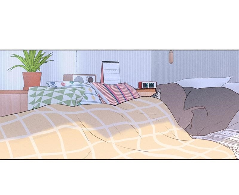 Here U Are Chapter 138 - Page 2