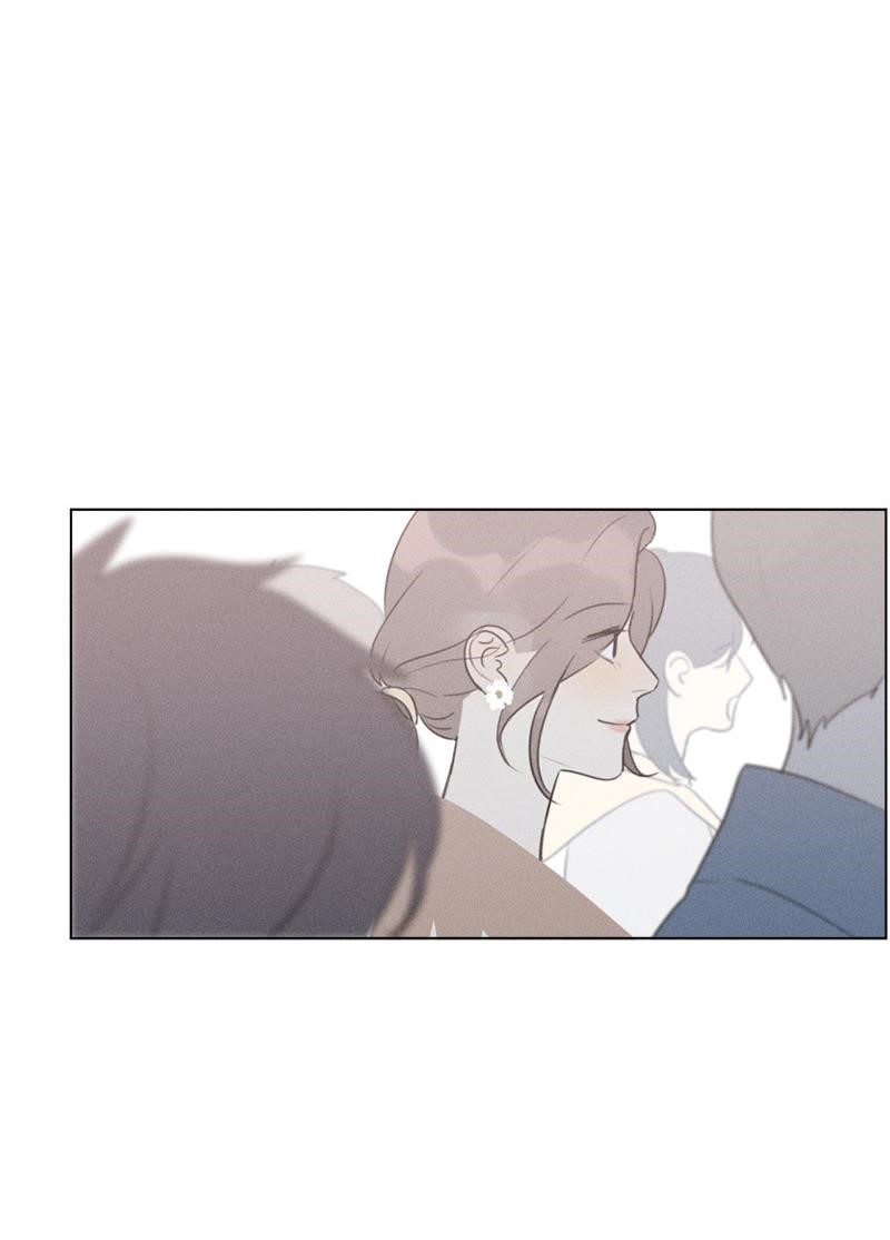 Here U Are Chapter 138 - Page 23