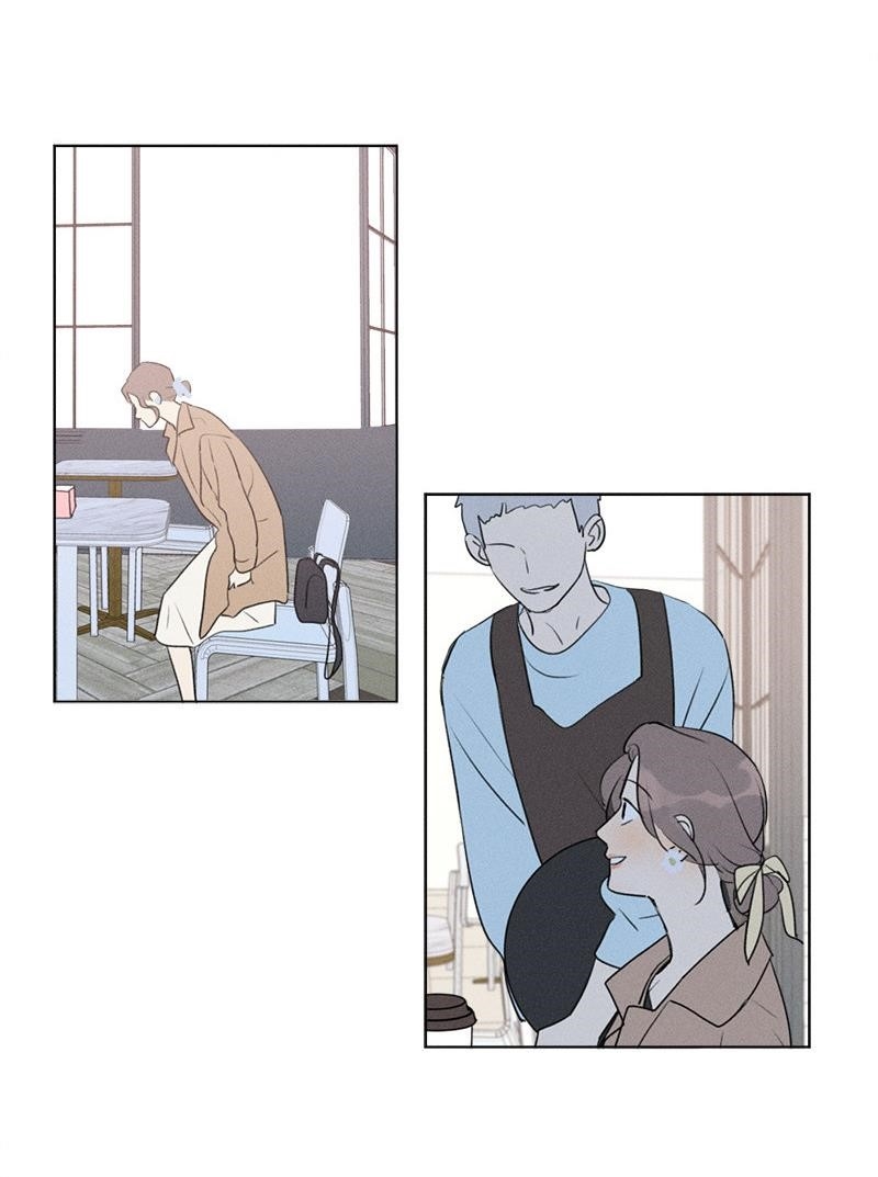 Here U Are Chapter 138 - Page 25