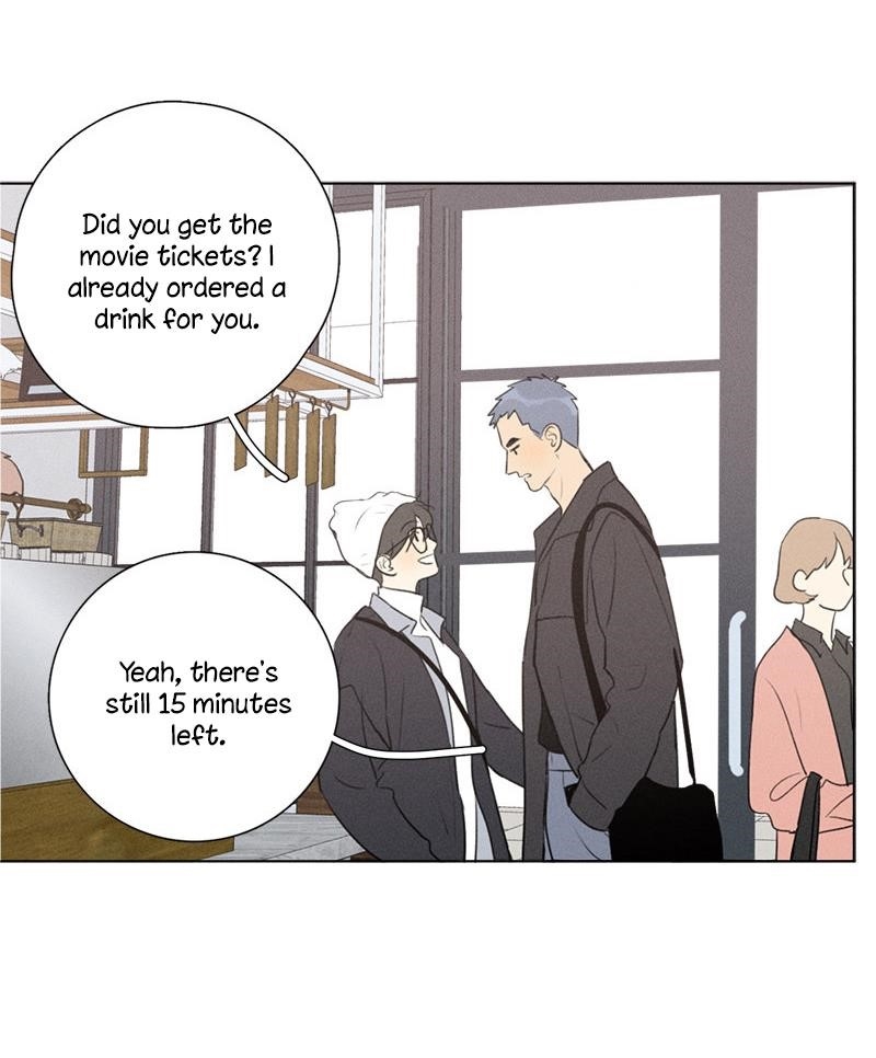 Here U Are Chapter 138 - Page 30