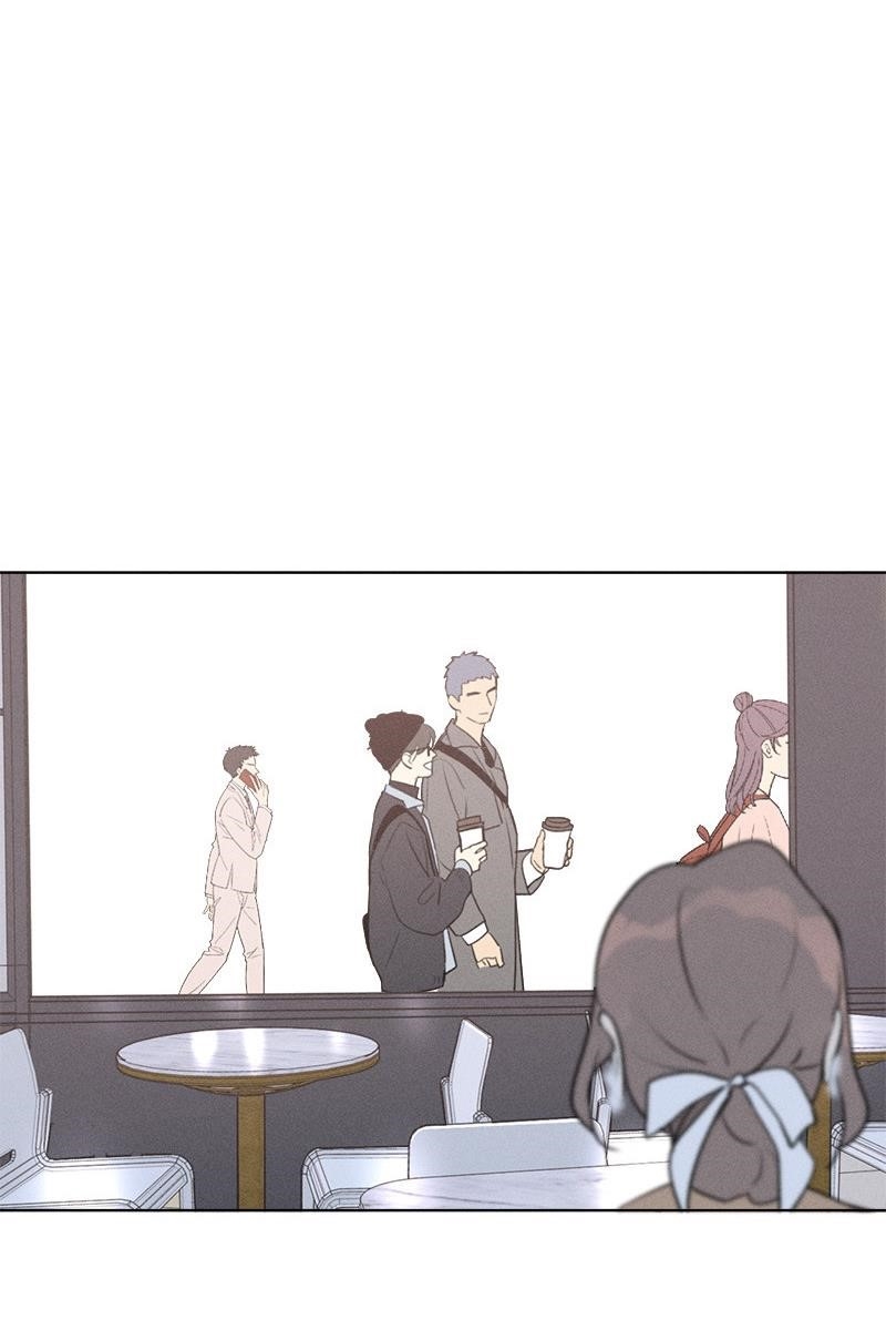 Here U Are Chapter 138 - Page 32