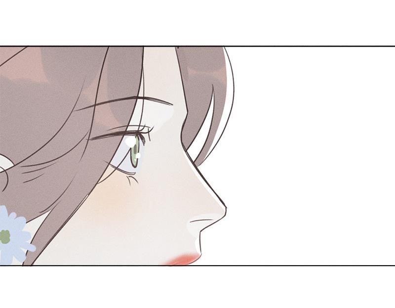 Here U Are Chapter 138 - Page 33