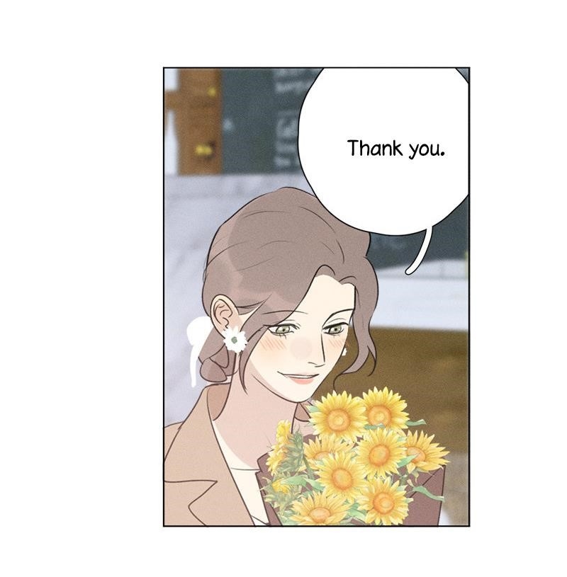 Here U Are Chapter 138 - Page 40