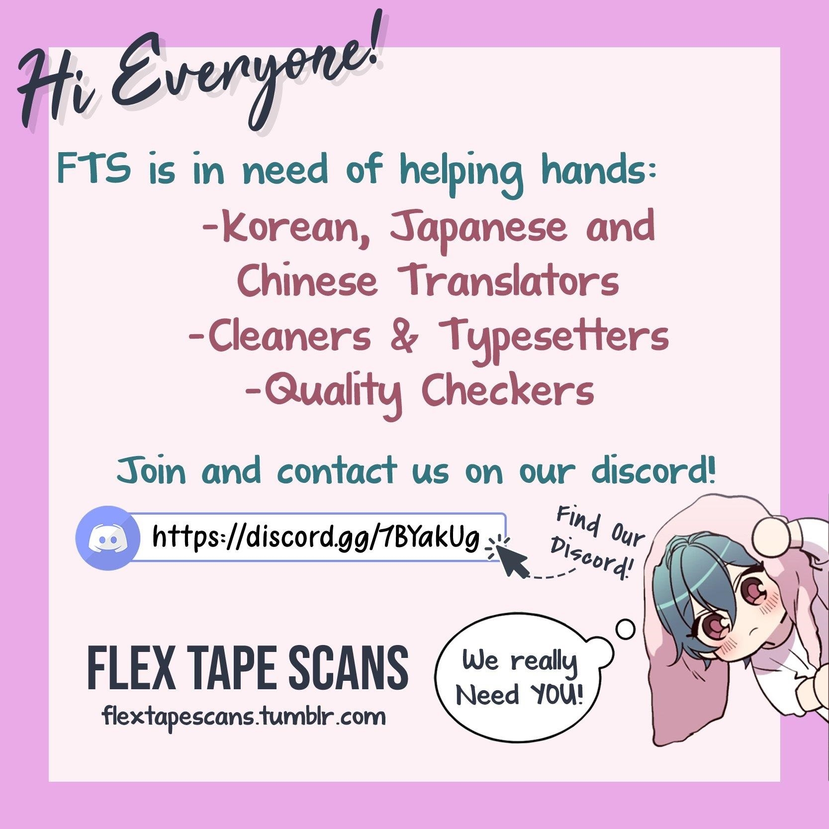 Here U Are Chapter 138 - Page 46