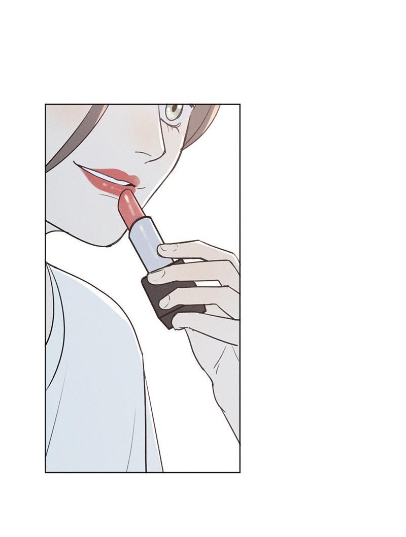 Here U Are Chapter 138 - Page 5