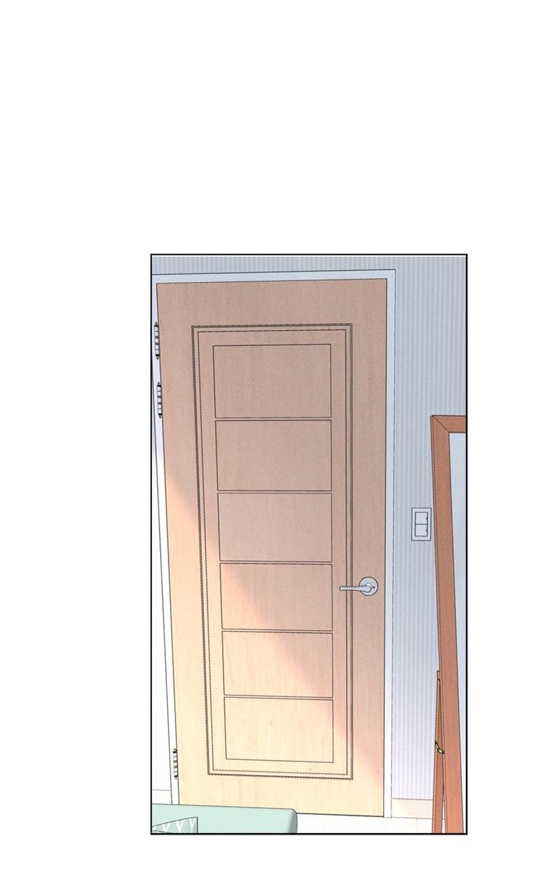 Here U Are Chapter 138 - Page 7