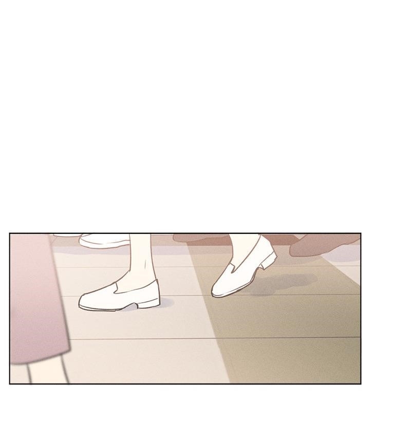 Here U Are Chapter 138 - Page 8