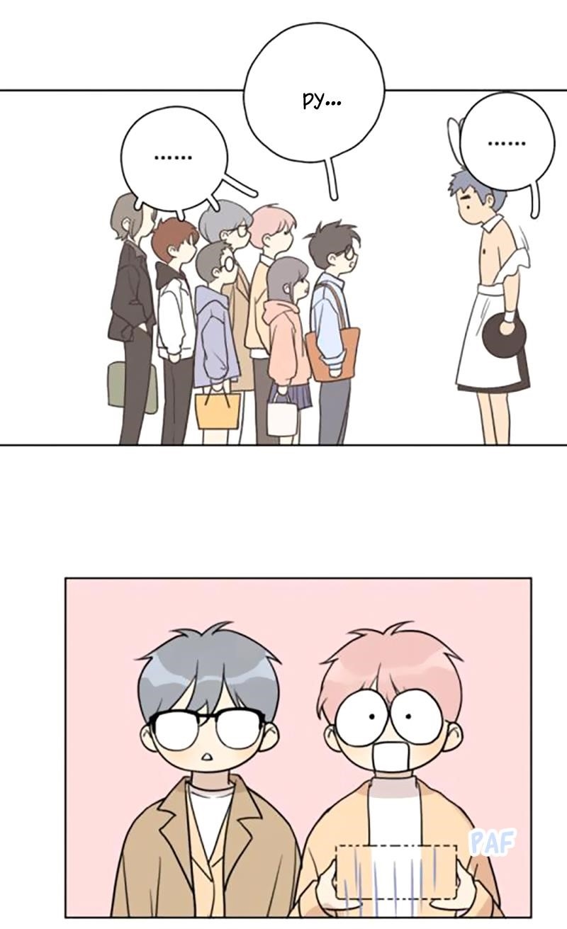 Here U Are Chapter 139 - Page 18