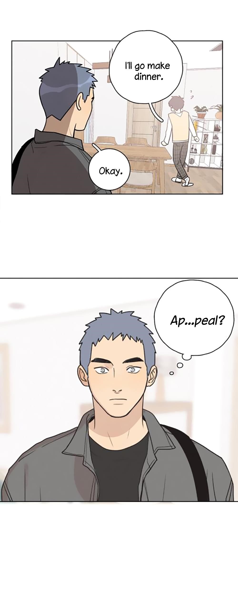 Here U Are Chapter 139 - Page 7